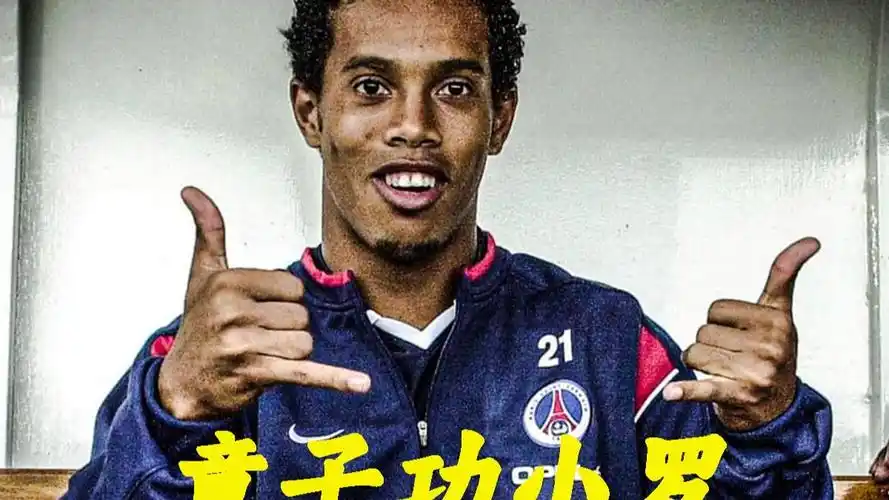 为他的成长